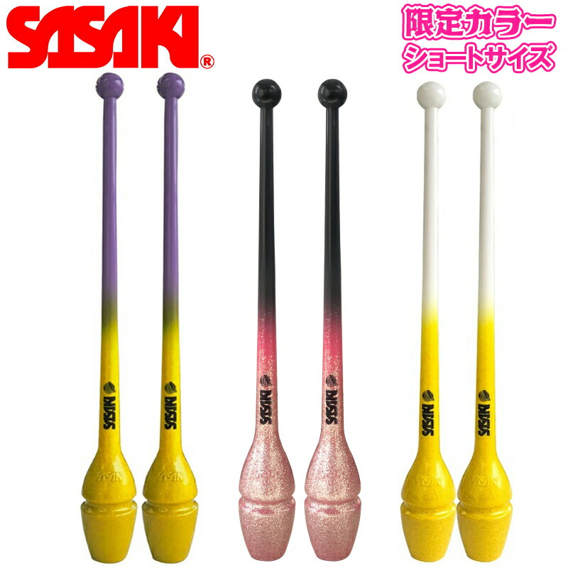 ササキ (SASAKI) 新体操 | ジュニアラバークラブ（長さ36cm） MJ