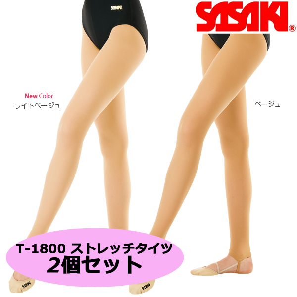 楽天市場】【送料無料】SASAKI ササキ ハーフシューズ S6～L2 BE 