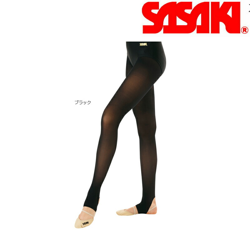 楽天市場】SASAKI ササキスポーツ ロングスパッツ ブラック (SG-1245L