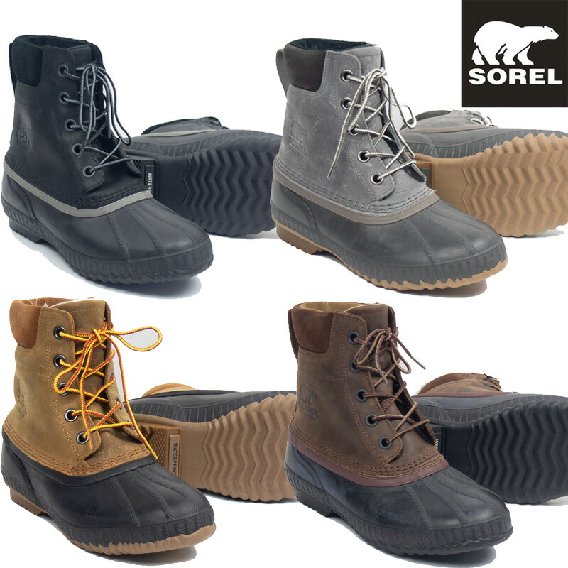 楽天市場 即納 秋冬 Sorel ソレル シャイアンii メンズ 男性 Nm2575 010 052 224 259 ウィンターブーツ スノーブーツ シューズ 冬靴 防水 イシダスポーツ楽天市場店
