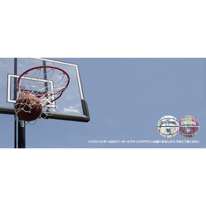 NBA公認バスケットゴール バックボード スポルディング プラチナム