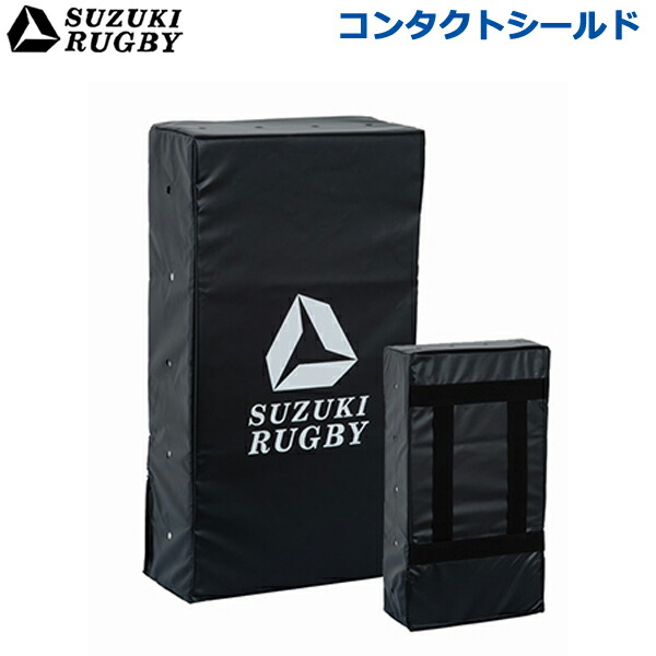 楽天市場】スズキスポーツ SD-9421 コンタクトパッド ジュニア用
