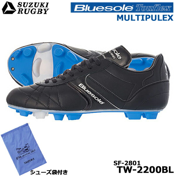楽天市場】【シューズ袋・スパナ付き】SUZUKI RUGBY スズキ ラグビー 