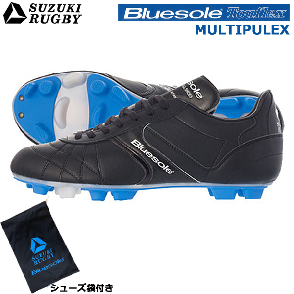 楽天市場】【シューズ袋・スパナ付き】SUZUKI RUGBY スズキ ラグビー 