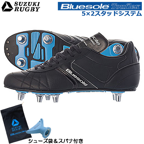 楽天市場】【シューズ袋・スパナ付き】SUZUKI RUGBY スズキ ラグビー 