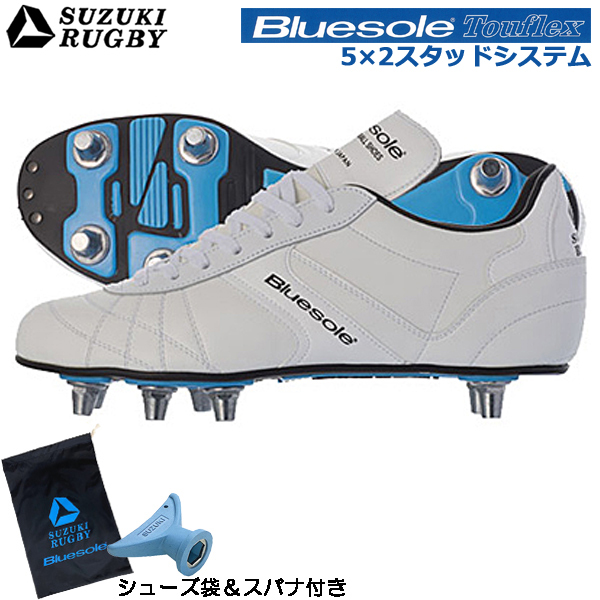 楽天市場】【シューズ袋付き】SUZUKI RUGBY スズキ ラグビー TW 
