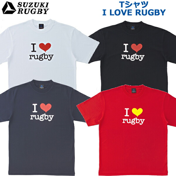 楽天市場】SUZUKI RUGBY スズキ ラグビー Tシャツ 「KNOCK-ON RUGBY」 S〜XOサイズ (SF-6924 SF-6925 SF-6926)  半袖 シャツ ロゴ ホワイト ブラック ネイビー : イシダスポーツ楽天市場店