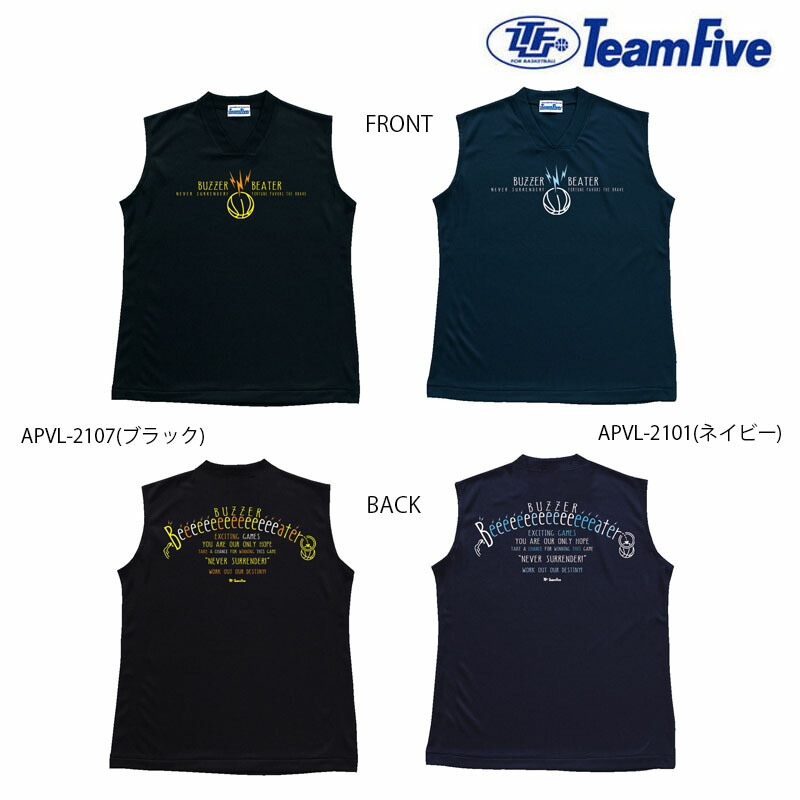 限定版 TeamFive チームファイブ レディース ポストブレス B-GROW BPVL-02 BPVL-0207 BPVL-0212 ※ 2枚までレターパック発送可能 nzcamping.com 限定版 TeamFive チームファイブ レディース ポストブレス B-GROW BPVL-02 BPVL-0207 BPVL-0212 ※ 2枚までレターパック発送可能 nzcamping.com
