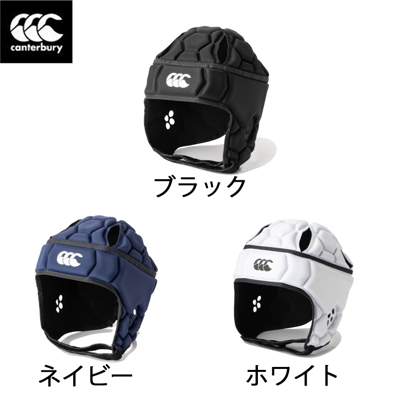 楽天市場】SUZUKI RUGBY スズキ ラグビー ヘッドギアーHGD S〜3XLサイズ WR承認 (SD-9511 SD-9512 SD-9513  SD-9514) ヘッドギア ヘッドガード プロテクター 頭 防具 軽量 EVAフォーム ホワイト グレー ネイビー ブラック :  イシダスポーツ楽天市場店