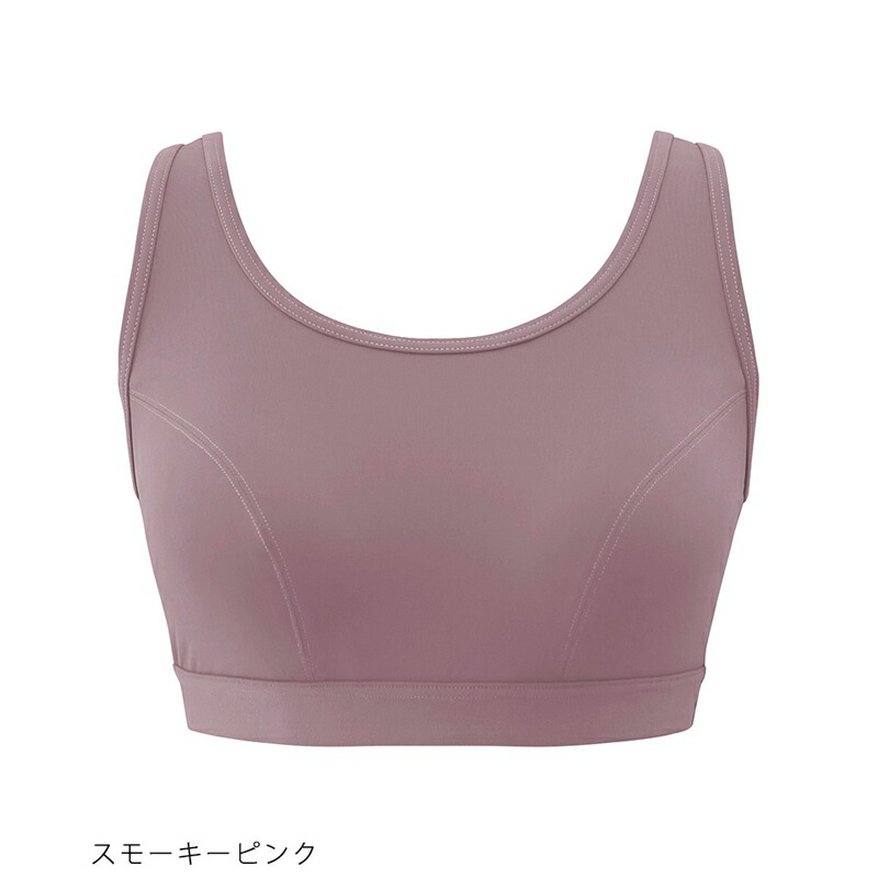 送料無料/新品 REAL STONE リアルストーン Rainbow inner ミドルサポート ブラトップ フィットネスウェア GF-I064T  G-FIT ジーフィット clinicasantaclaranatal.com.br