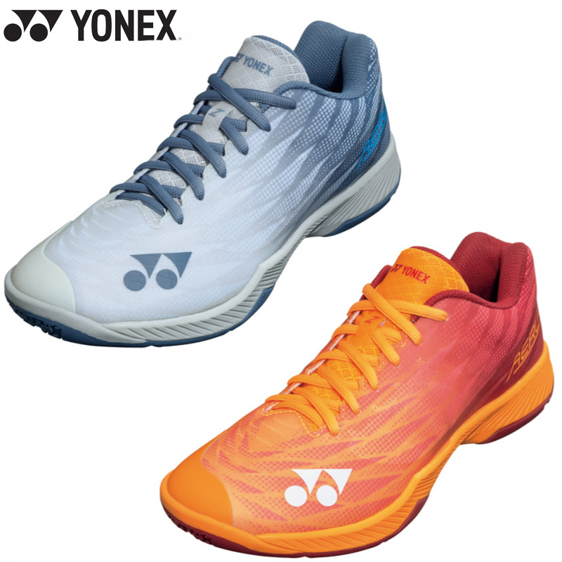 楽天市場】YONEX ヨネックス パワークッションエアラスZワイド ライト 