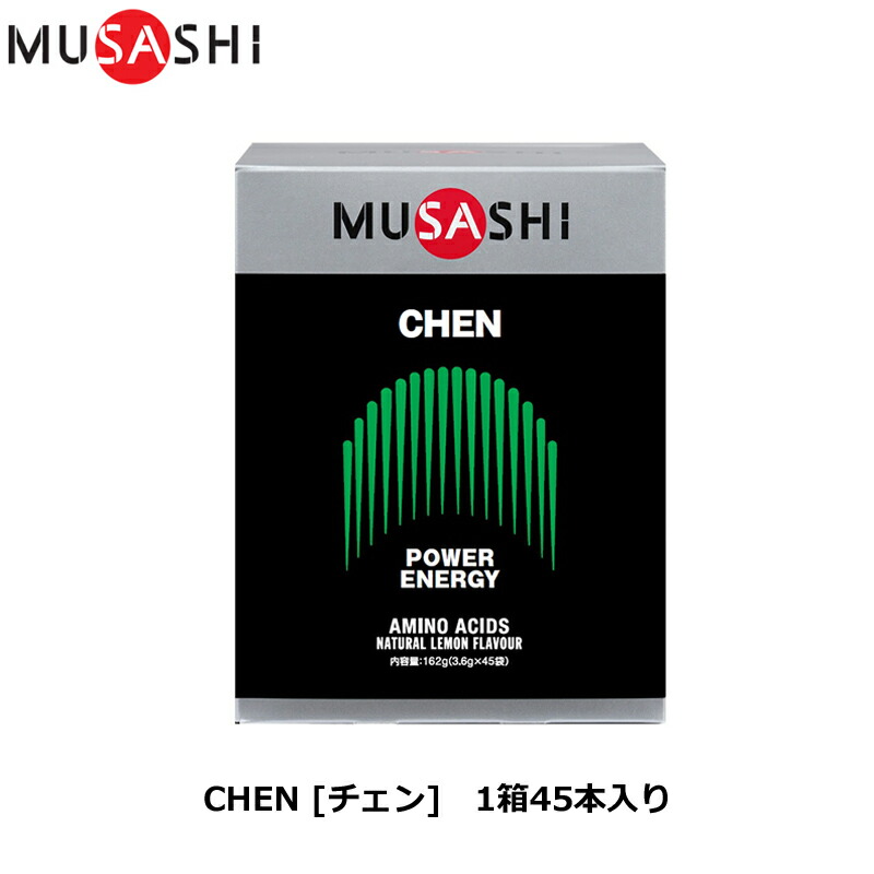 MUSASHI ムサシ　CHEN チェン　大　90本入り　新品未開封　匿名配送 Amazon | MUSASHI(ムサシ) CHEN(チェン)スティック90本入り