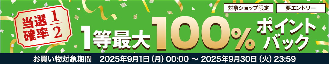 YONEX ヨネックス テニス バドミントン ハーフパンツ ユニ メンズ ヨネックス（YONEX）（メンズ、レディース）テニス バドミントン
