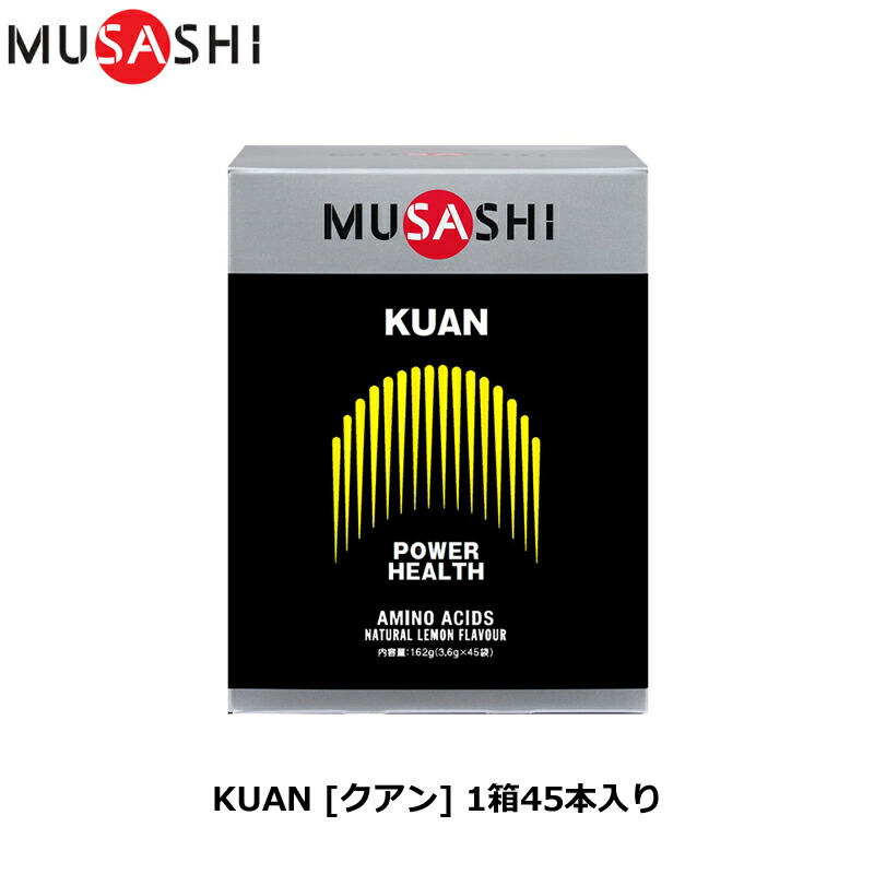 ランキング上位のプレゼント MUSASHI KUANスティック90本入り ムサシ クアン アミノ酸 パワーアップ fucoa.cl