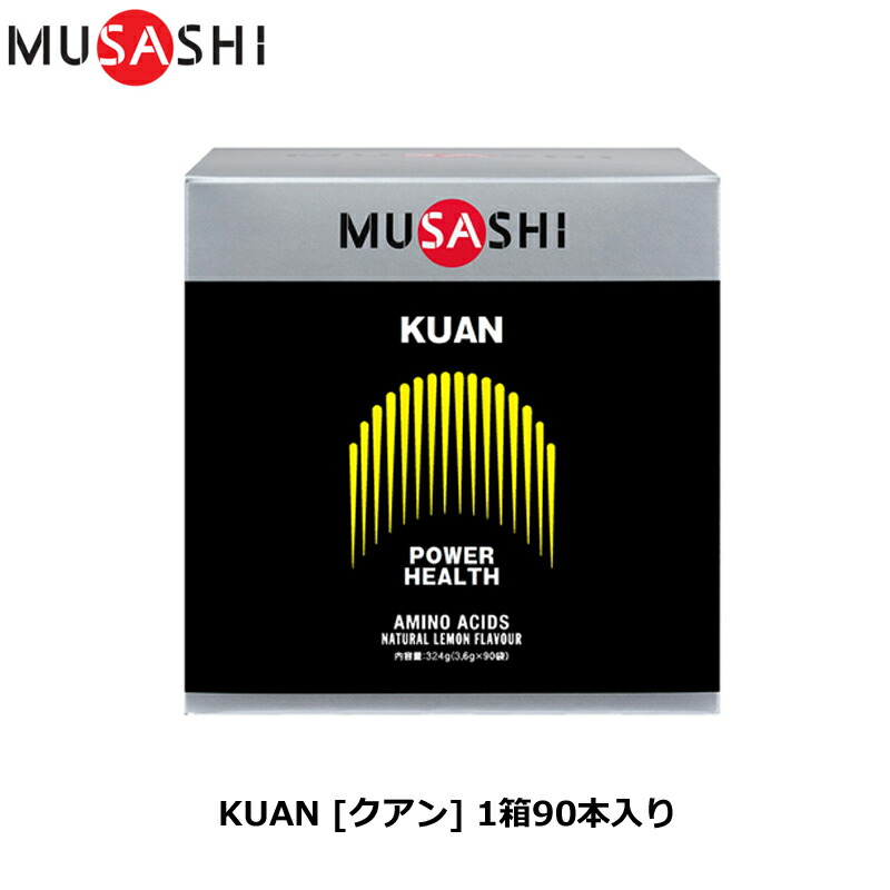 MUSASHI ムサシ フー 大 100本入り 新品 外箱なし匿名配送