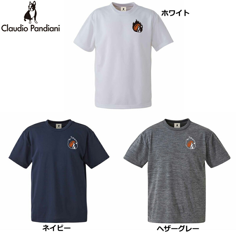 柏日体 ラグビー部 Tシャツ - メルカリ