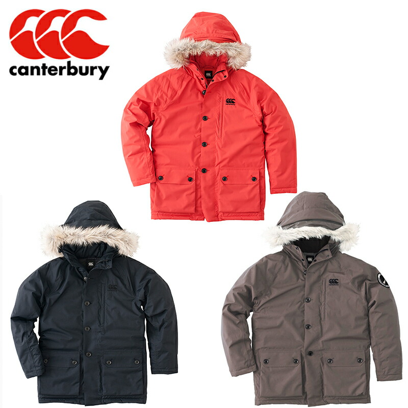 【楽天市場】【即日発送】CANTERBURY カンタベリー インバー 