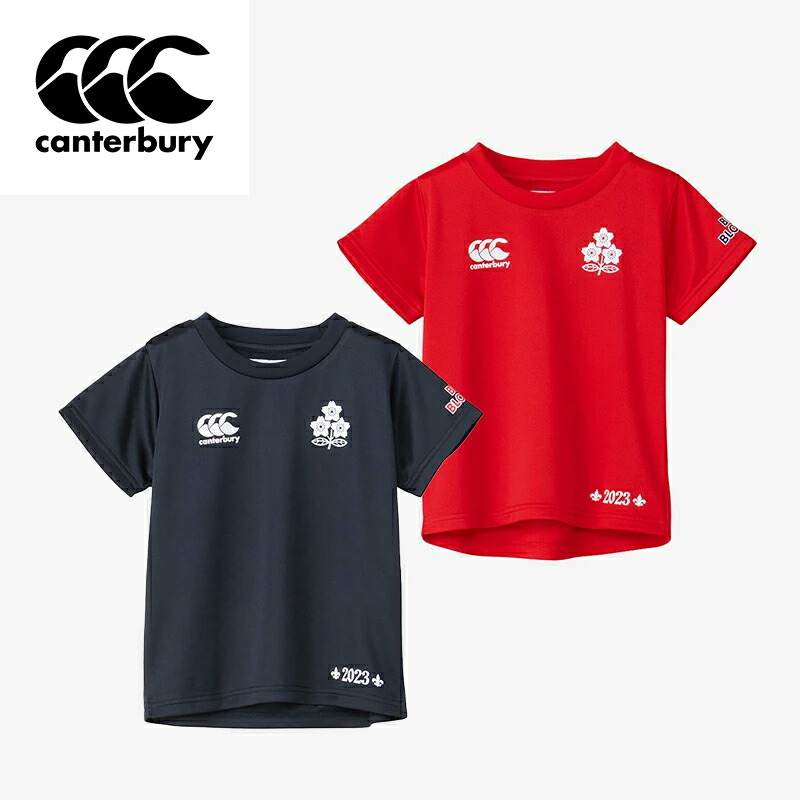 楽天市場】【即日発送】Canterbury カンタベリー ラグビー JAPAN