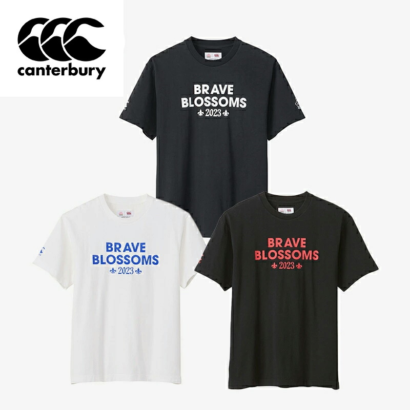 楽天市場】【即日発送】Canterbury カンタベリー JAPAN S/S