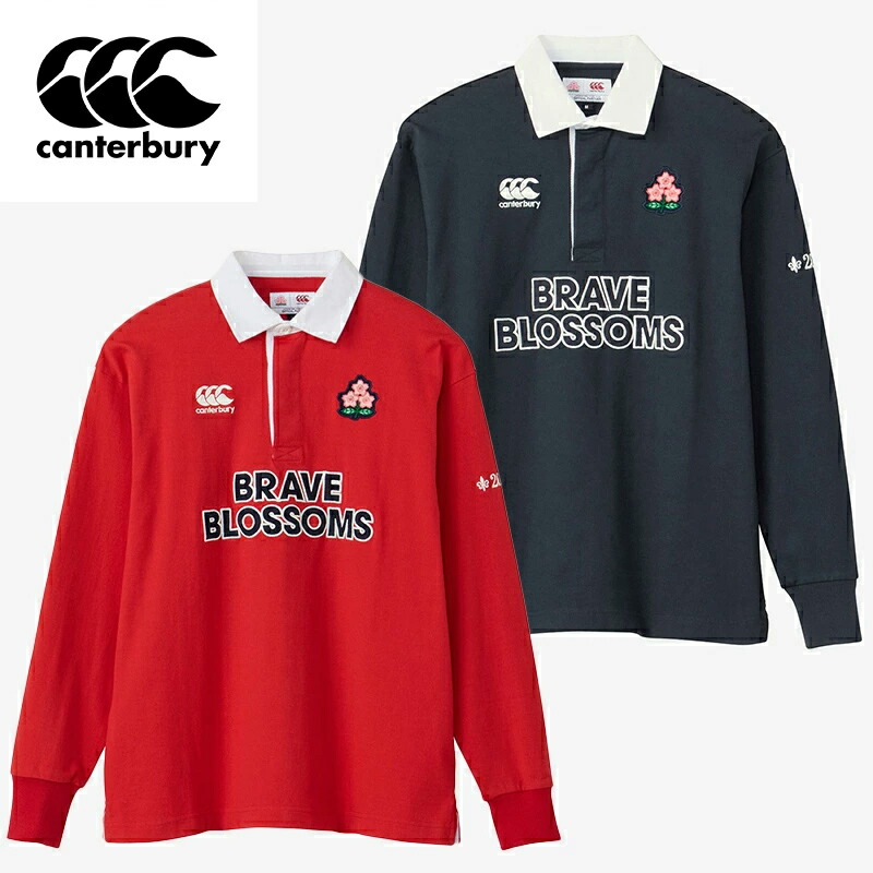 楽天市場】【即日発送】Canterbury カンタベリー JAPAN S/S