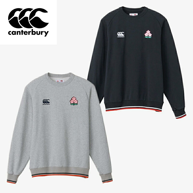 楽天市場】【即日発送】Canterbury カンタベリー JAPAN SWEAT