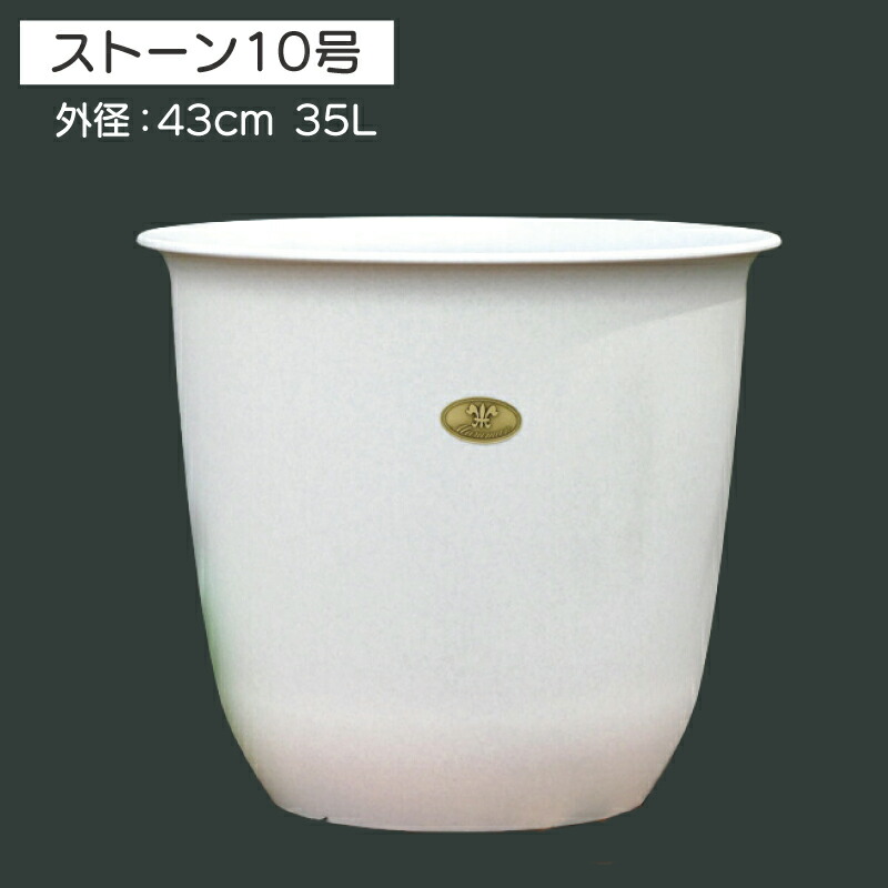 白木の天然木鉢カバー 6e91606869babae25674370e071e6b