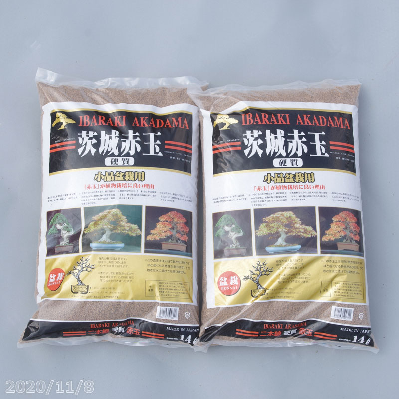 楽天市場】元祖硬質赤玉土 二本線 小粒 14L（10kg） 【送料無料】【盆栽用土 盆栽 山野草 宿根草】【クリスマスローズ】【多肉植物  サボテン】【樹木 花木】 : 石田精華園 楽天市場店