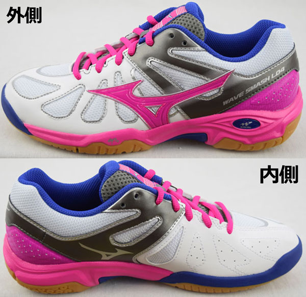 mizuno wave smash wide