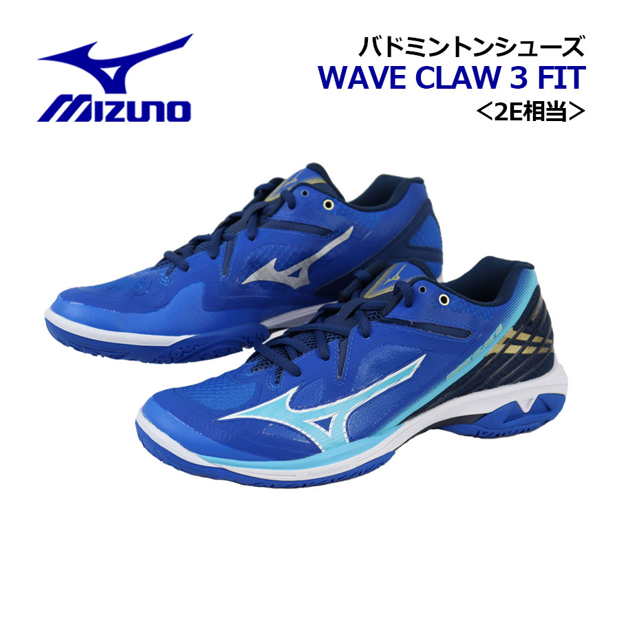 Mizuno Wave Mirage 3 バドミントンシューズ　24cm alpen-group_2730615334