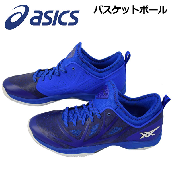 楽天市場 アシックス グライドノヴァ Ff Asics Glide Nova Ff オレンジ ファントム 1061a003 800 ヨシエスポーツ 楽天市場店