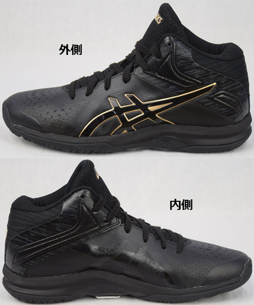 最大76 Offクーポン アシックス Asics レディース バスケットボールシューズ Lady Gelfairy 8 レディ ゲルフェアリー Tbf403 002 秋冬 女性用 ウィメンズ バスケットボール用品 バスケ用品 バスケシューズ バッシュ アスリート 部活 トレーニング