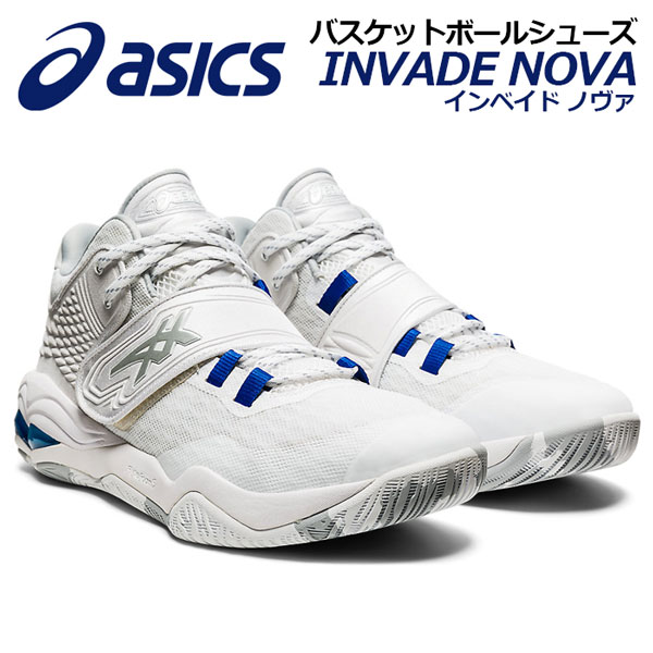 楽天市場】【2022 秋冬】 アシックス 【ASICS】 バスケットボールシューズ UNPRE ARS LOW アンプレ アルス ロー  1063A056 001 ローカット (バスケットボール用品/バスケ用品/バスケシューズ/バッシュ/アスリート/部活/トレーニング) : 石田スポーツ  BRIO 楽天市場店