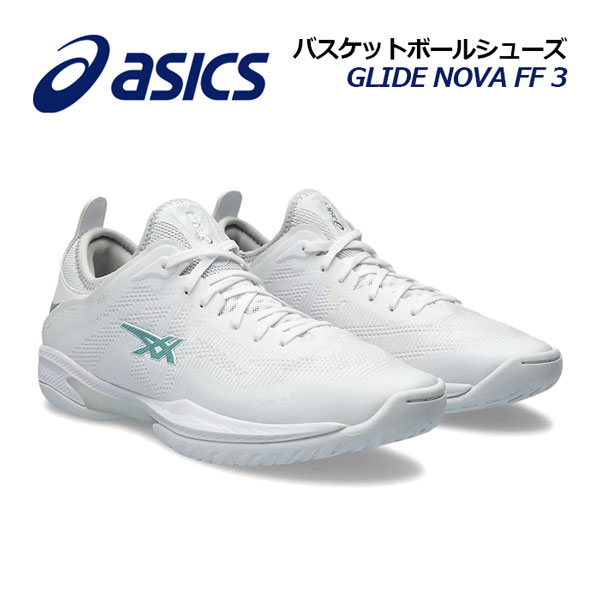 【楽天市場】【2023 秋冬】 アシックス 【ASICS 