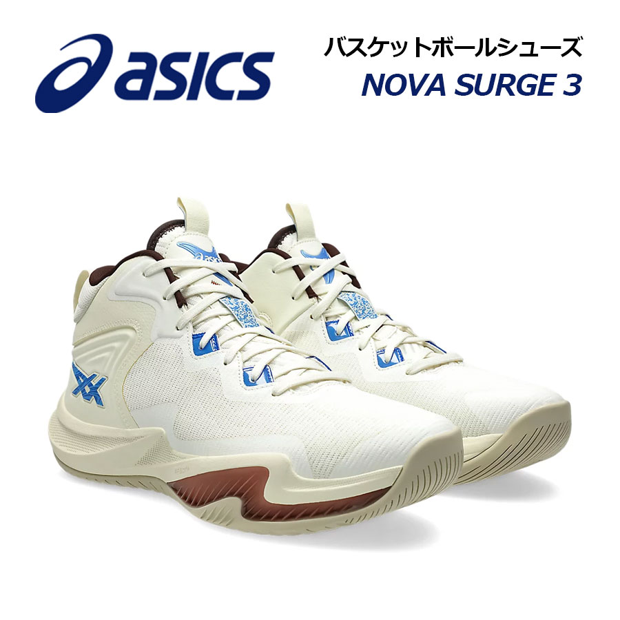 シューズ(男性用) nova surge2 NOVA SURGE 2 | Men | White/Carrier Grey | Mens Basketball