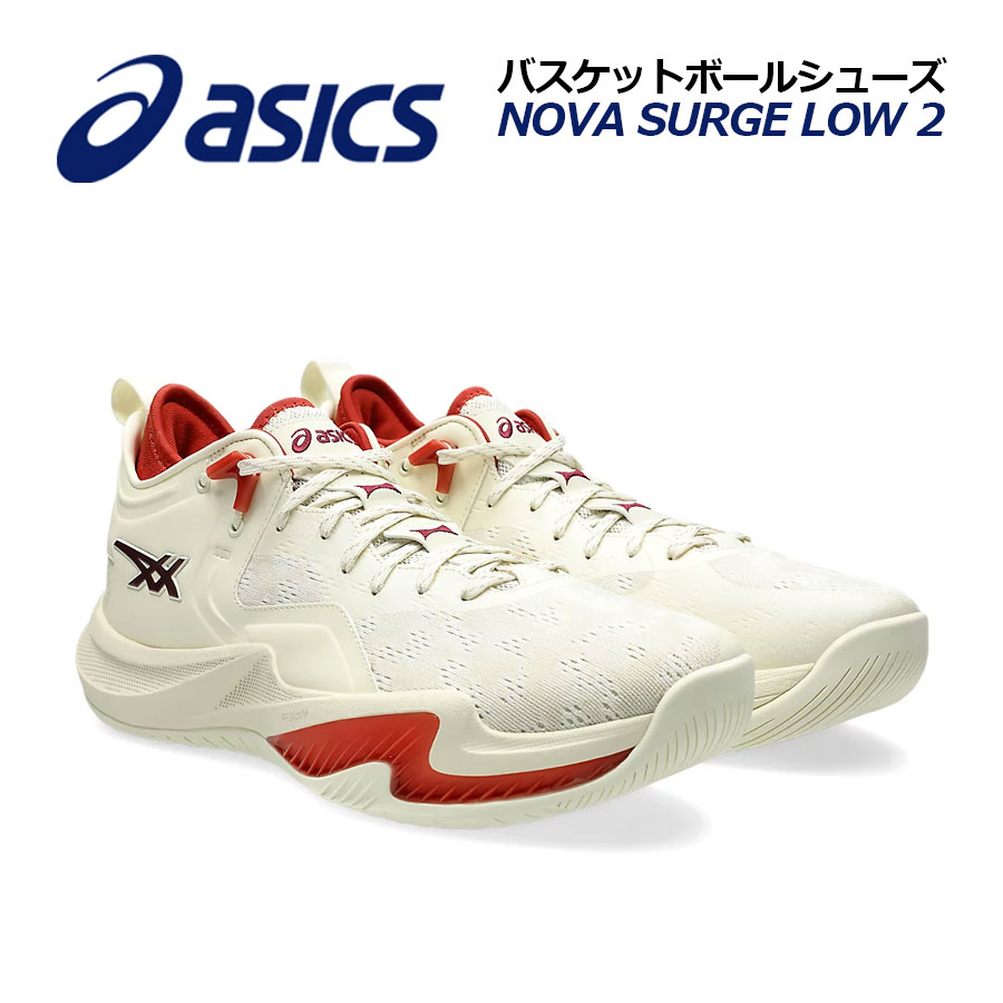 シューズ(男性用) ASICS NOVA SURGE 2 NOVA SURGE 2 | WHITE/ISLAND BLUE | メンズ バスケットボール