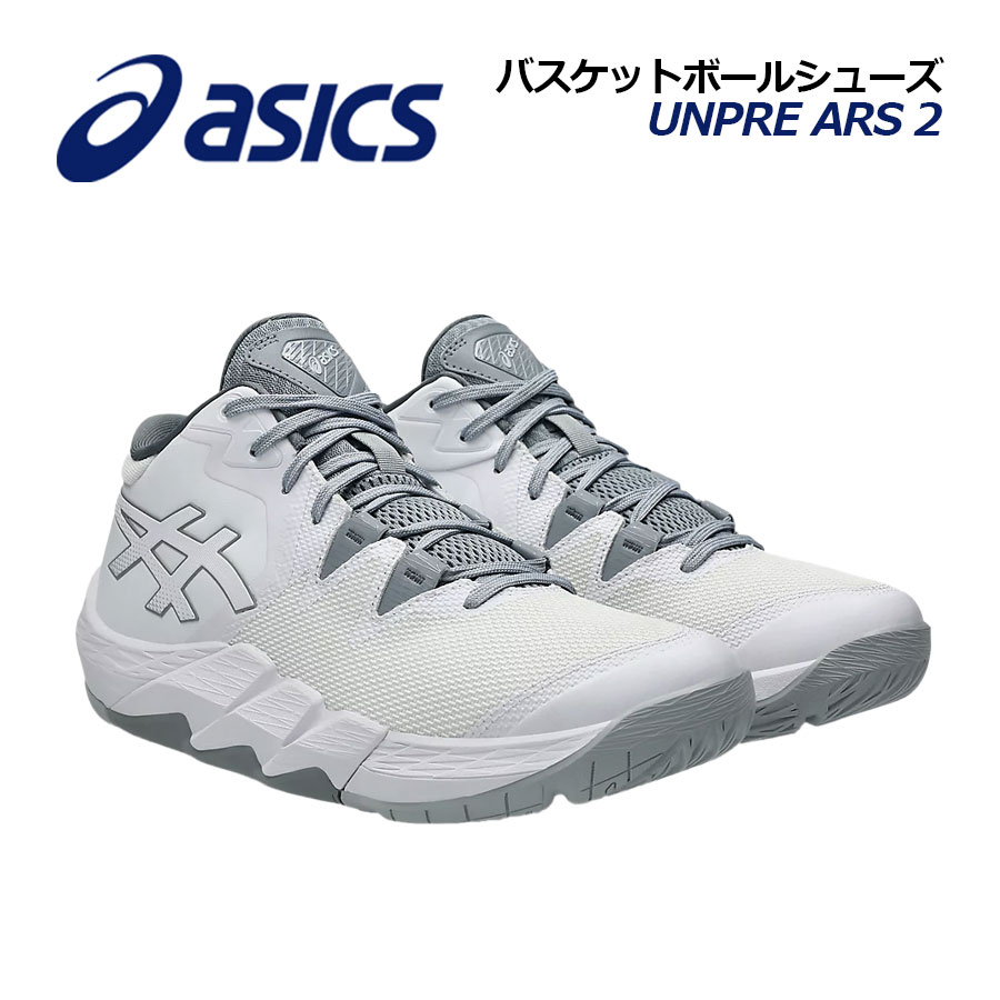 asics - 新品！アシックス バスケットボールシューズ UNPRE ARS アンプレアルス ASICS アシックス UNPRE ARS LOW アンプレアルス ロー 1063A056