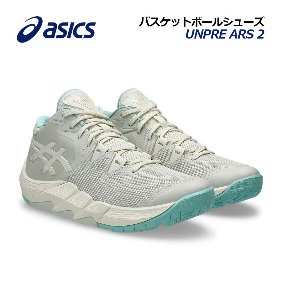 ASICS UNPRE ARS バスケットボールシューズ Amazon | asics(アシックス) バスケットボールシューズ UNPRE