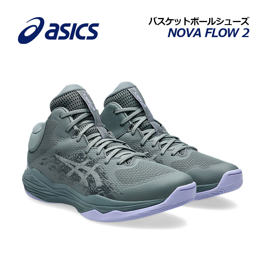 楽天市場】【2022春夏 新色】 アシックス 【ASICS】 メンズ