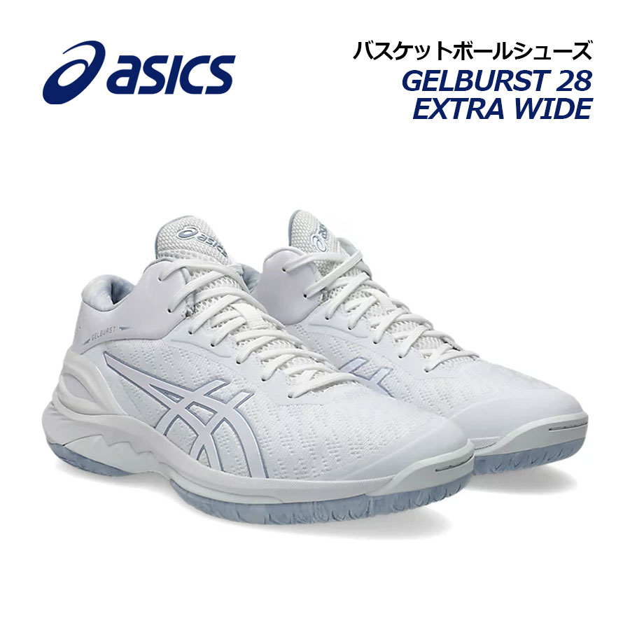 楽天市場】アシックス 【ASICS】 バスケットボールシューズ
