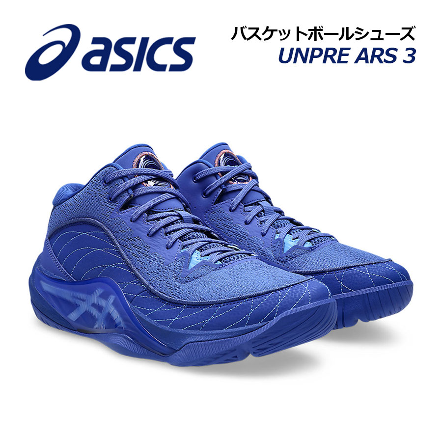 楽天市場】【2022秋冬 新色】 アシックス 【ASICS