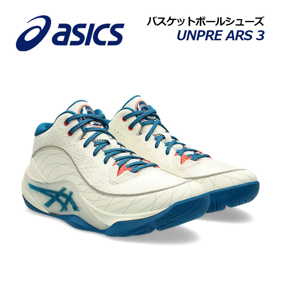 asics - asics バスケットシューズ メンズ UNPRE ARS 1063A036.0 UNPRE ARS 2 | BLACK/GRAPHITE GREY | メンズ バスケットボール