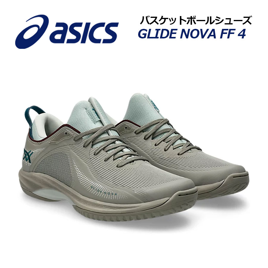 asics　バッシュ　GLIDE NOVA FF 3　グライドノヴァ GLIDE NOVA FF 3 | WHITE/TEAL TINT | メンズ バスケットボール