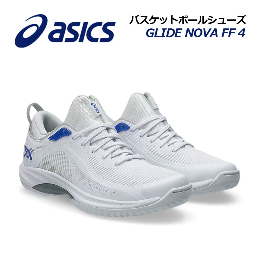 楽天市場】【2022秋冬 新色】 アシックス 【ASICS】 メンズ
