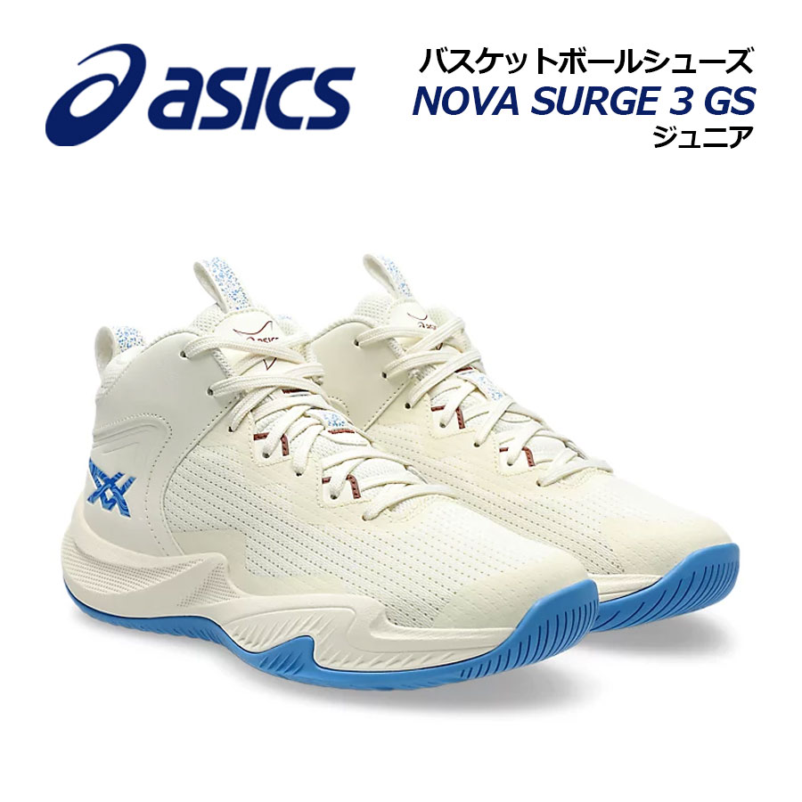 楽天市場】【2024 秋冬】アシックス【ASICS】ジュニア