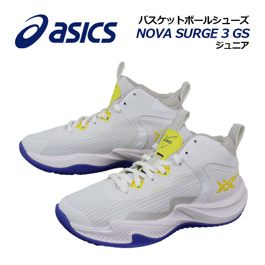 楽天市場】【2024 秋冬】アシックス【ASICS】ジュニア