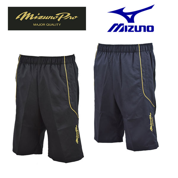 mizuno baseball shorts