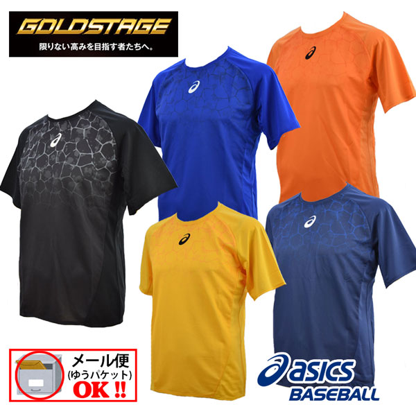 asics t shirt 2016