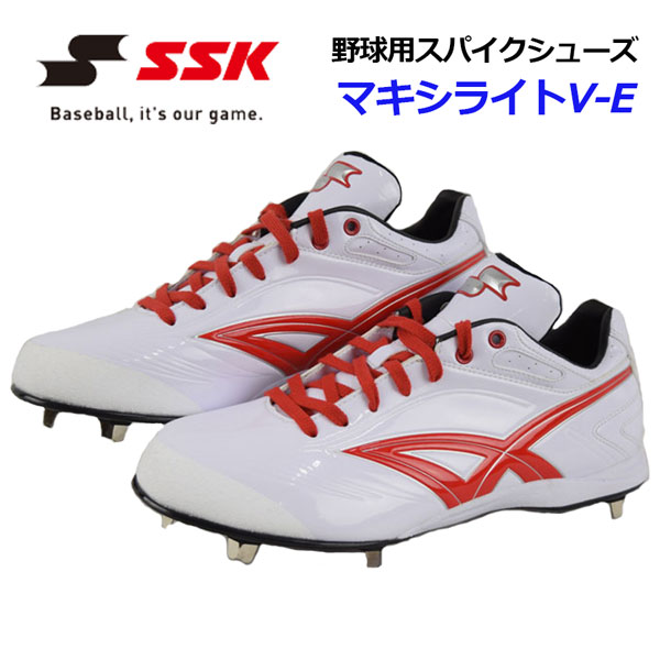 楽天市場】アシックス【ASICS】GOLDSTAGE【ゴールドステージ】SPEED AXEL SL スピードアクセル SL スリム 野球用スパイク  金具固定式スパイクシューズ 樹脂底 ベースボールシューズ 1121A016 001 2019春夏 (限定商品/野球用品/野球シューズ/中学生/高校生)  : 石田スポーツ ...