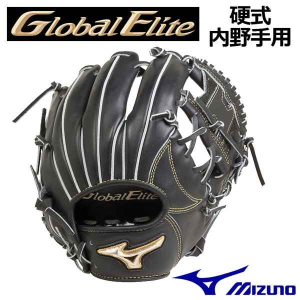 Amazon | [ミズノ]野球 硬式グローブ 内野手用 メンズ