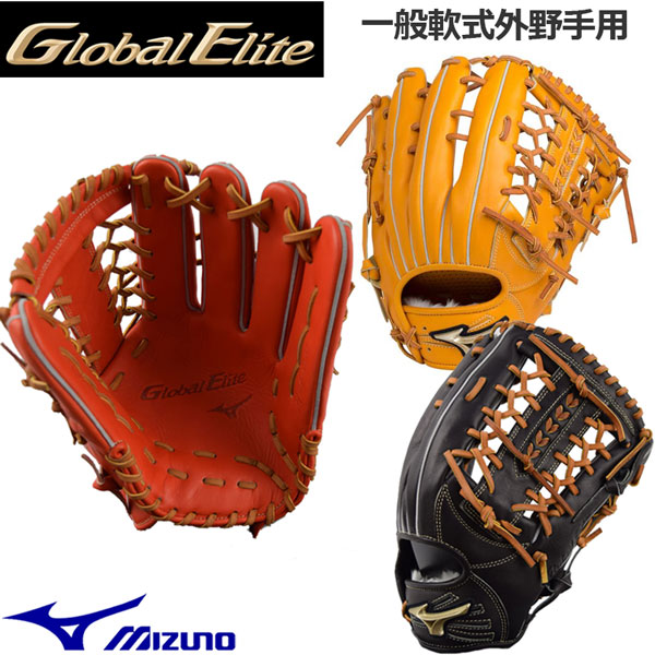 white tee front and back